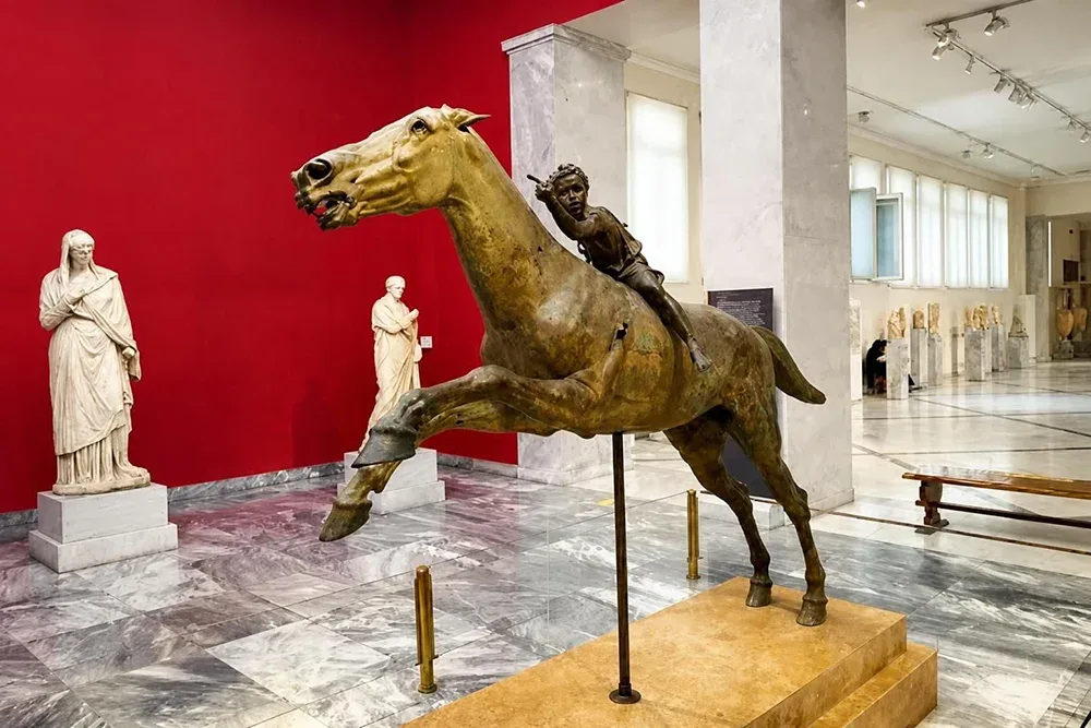 Muscat Gate Museum
